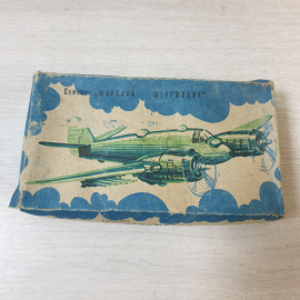 Модель самолета "Морской штурмовик", пластик, СССР